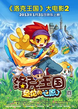 草莓污视频在线观看